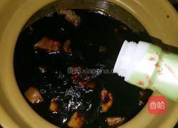 广式猪脚姜醋的做法图解7