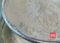 红枣蛋糕的做法图解3