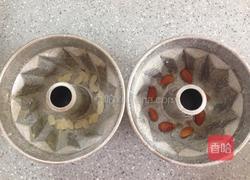 咕咕霍夫(冷藏发酵版)的做法图解5