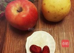 桂花苹果梨的做法图解1