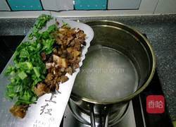 咸味菜粥的做法图解3