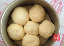 紫薯包的做法图解12