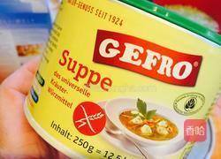 德式土豆沙拉的做法图解4