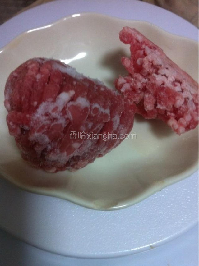 羊肉沫。