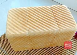 淡奶油全麦土司的做法图解12