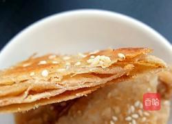五香芝麻酱酥脆饼的做法图解20