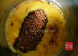 杂果坚饼的做法图解4