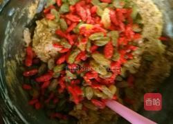 杂果坚饼的做法图解7