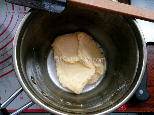 然后冷却40度左右