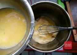 奶油闪电泡芙的做法图解6