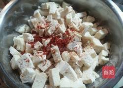 蒸馍块的做法图解6