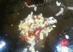 风味茄子的做法图解6