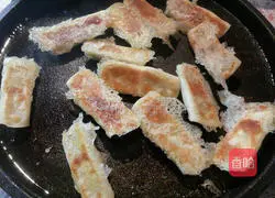 Illustration of how to make pot stickers 9