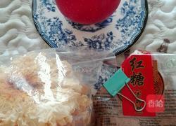 红糖苹果银耳汤的做法图解1