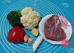 双花炒牛肉的做法图解1