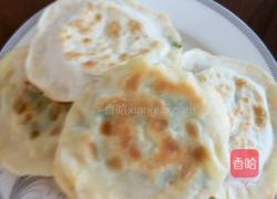 韭菜盒子的做法图解8