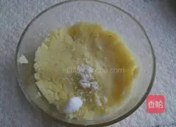 Illustration of how to make mashed potatoes with dried cranberries 4