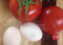 番茄蛋汤的做法图解1