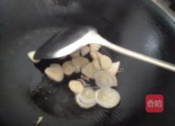 蚝油杏鲍菇的做法图解2