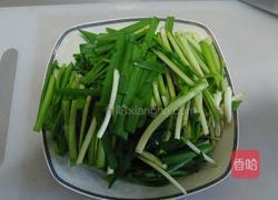 韭菜炒鸡蛋的做法图解2