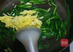 韭菜炒鸡蛋的做法图解8