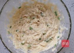 香煎土豆饼的做法图解6