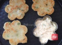 香煎土豆饼的做法图解10