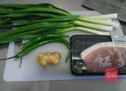 盐煎肉的做法图解1