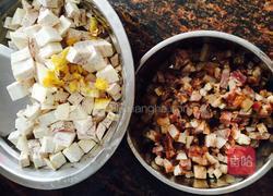 烧肉香芋饭的做法图解1