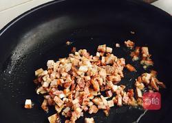 烧肉香芋饭的做法图解2