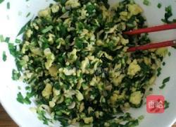 韭菜鸡蛋虾皮盒子的做法图解5