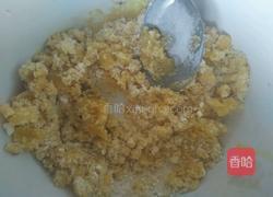 酥掉渣的糖酥饼的做法图解1