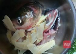 鱼头豆腐汤的做法图解1