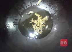 清炒青菜的做法图解2