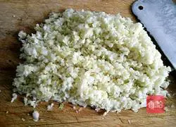 Illustration of how to make cabbage dumplings 3