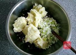 白菜饺子的做法图解5