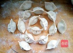 白菜饺子的做法图解10