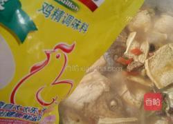 红烧鱼头的做法图解13