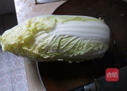 娃娃菜卷的做法图解1