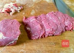 水煮牛肉的做法图解2