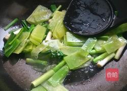 水煮牛肉的做法图解10