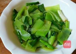 水煮牛肉的做法图解11