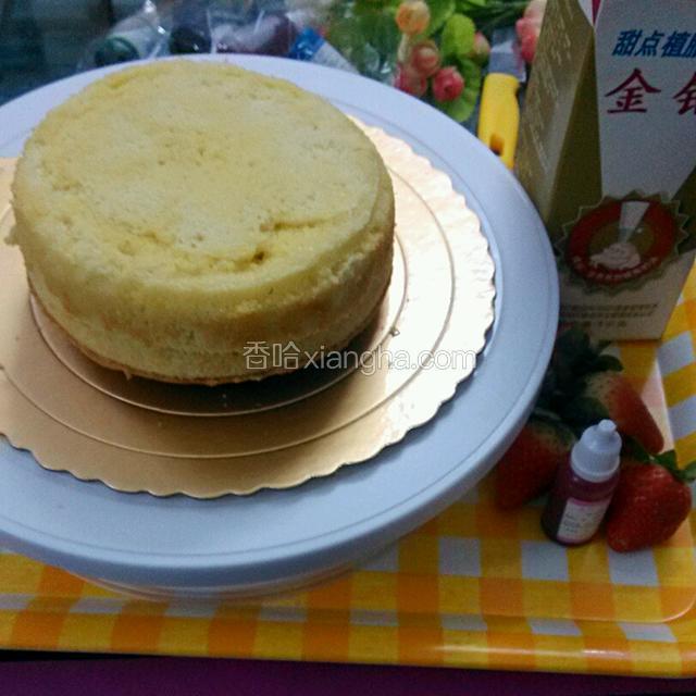 准备好材料