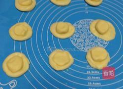 紫薯酥饼的做法图解3