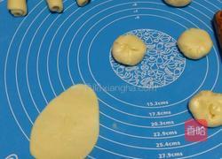 紫薯酥饼的做法图解4