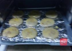 紫薯酥饼的做法图解5