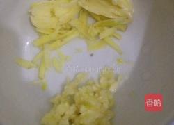 草菇炒瘦肉的做法图解3