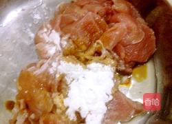 草菇炒瘦肉的做法图解4