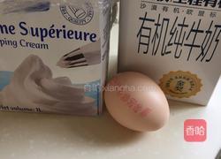 圣诞老人面包的做法图解1