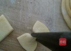 小草帽～南瓜馒头的做法图解3